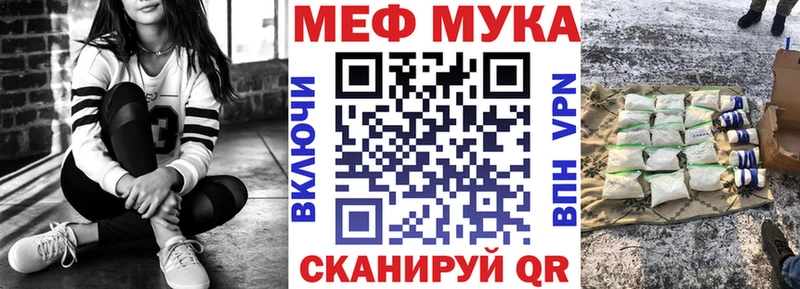 Купить закладку Галлюциногенные грибы  МЕФ  ГАШ  ГЕРОИН  Cocaine  Бошки Шишки  APVP  АМФЕТАМИН  Кудрово