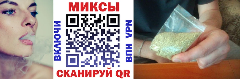 Бутират GHB  Купить  Кудрово 