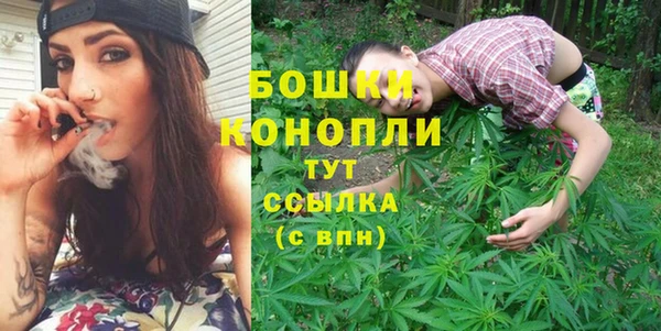 mdma Вязники