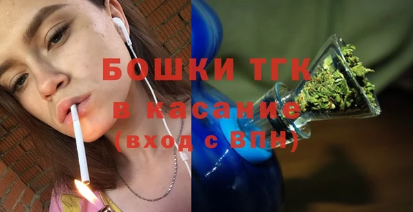 COCAINE Горняк