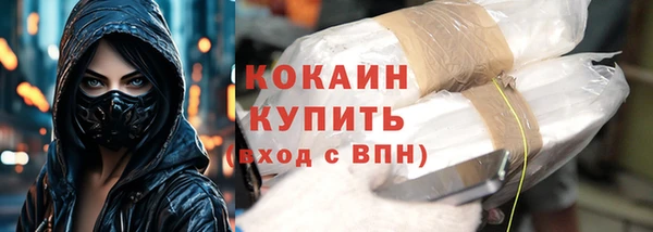 mdma Вязники