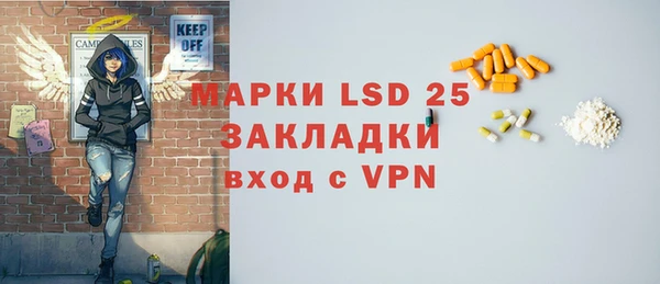 mdma Вязники