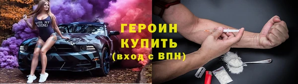 mdma Вязники