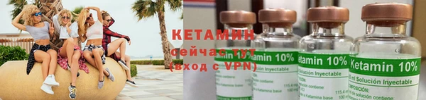 mdma Вязники