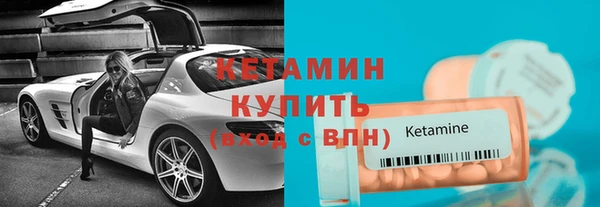 дистиллят марихуана Вязьма