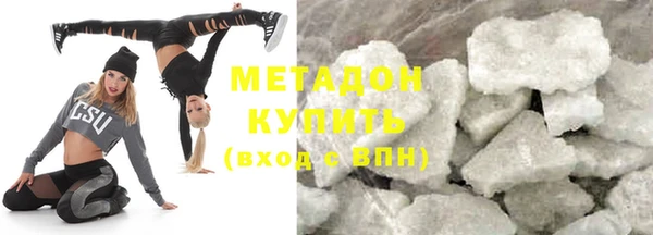 прущие крисы Вяземский