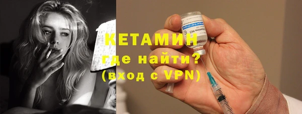 прущие крисы Вяземский