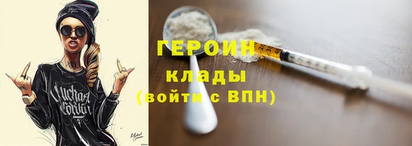 mdma Вязники