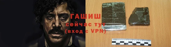 COCAINE Горняк