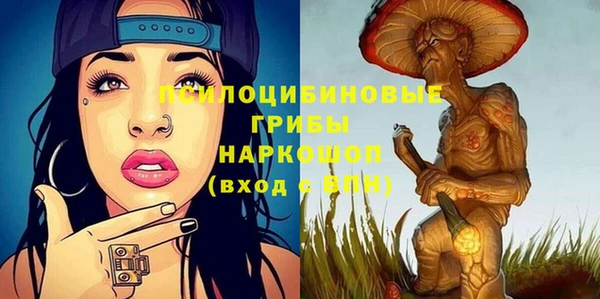 дистиллят марихуана Вязьма
