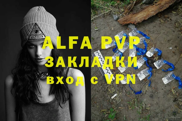 mdma Вязники