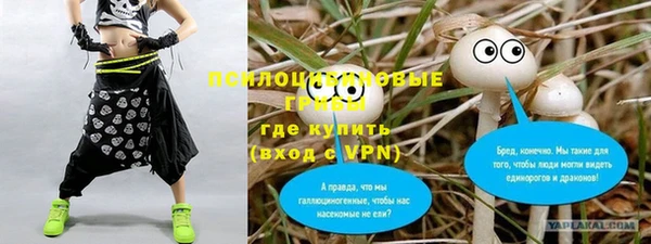 дистиллят марихуана Вязьма