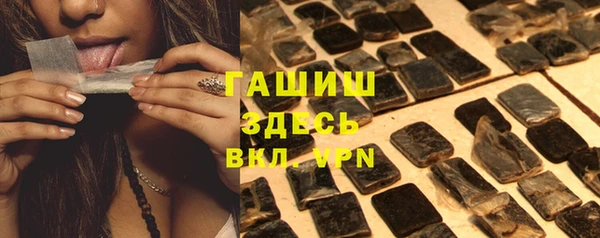 COCAINE Горняк