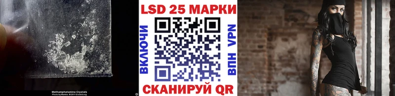 LSD-25 экстази ecstasy  Купить  Кудрово 