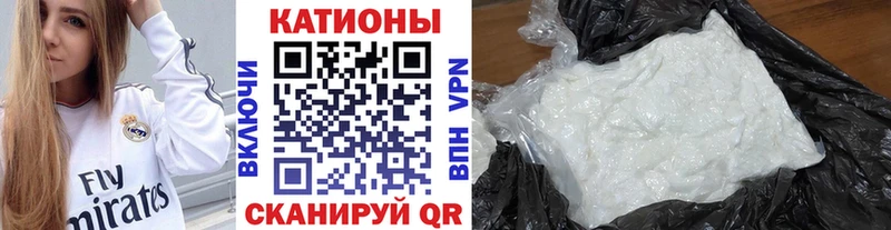 Купить где  Кудрово  Мефедрон 4 MMC 