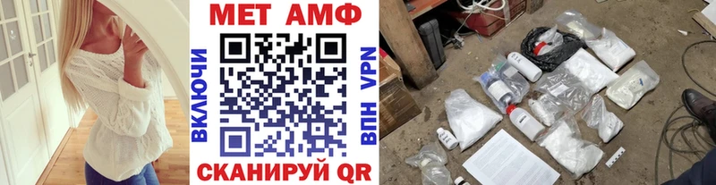 Первитин витя  Купить где  Кудрово 
